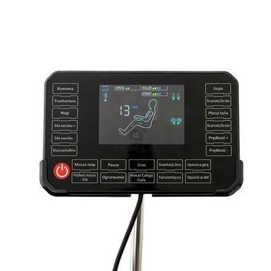 Масажне крісло MEBEL ELITE VX MAX екошкіра Коричневий