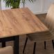 Стіл розкладний MEBEL ELITE MAX 80(160)х80 см Дуб крафт