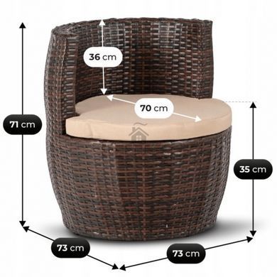 Комплект садовой мебели MEBEL ELITE FRIO Коричневый/Беж