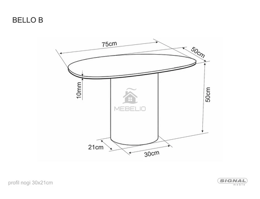 Журнальний столик BELLO B Signal 75X50 глянцевий білий / мідний