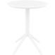 Cтол круглый Siesta Onto Sky Folding Table 60 White фотография