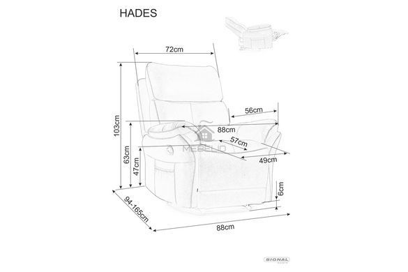 Крісло розкладне HADES Signal Сірий