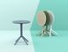 Cтол круглый Siesta Onto Sky Folding Table 60 Taupe