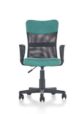 Компьютерное кресло TIMMY Halmar Бирюзовый фотография
