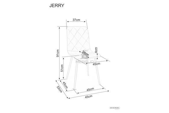 Стілець Jerry Velvet Signal Світло-Сірий фотографія