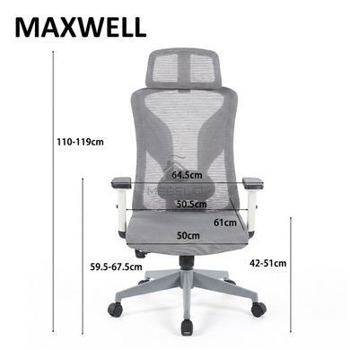 Кресло поворотное MAXWELL Intarsio серый/серый каркас