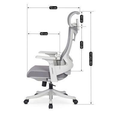 Стілець офісний обертовий MEBEL ELITE CARET 2 сірий