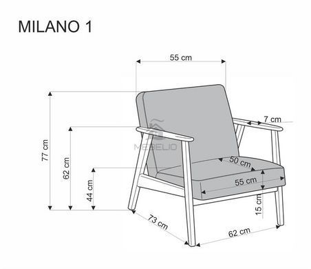 Кресло MILANO 1S Halmar Бежевый/Темный орех
