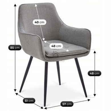 Стілець MEBEL ELITE EDRICK  Сірий