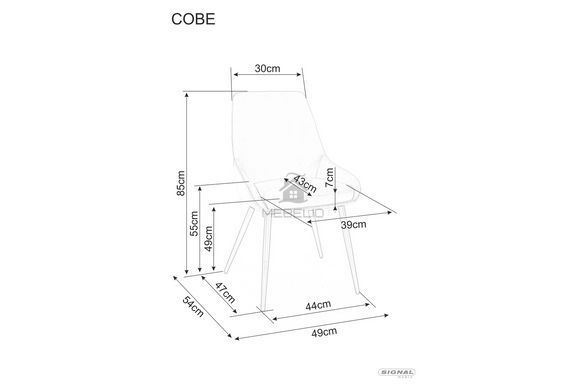 Кресло Cobe Velvet Signal Светло Серый фотография