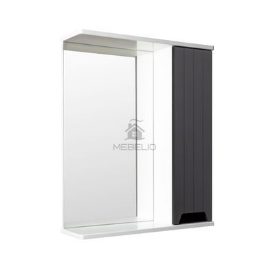 Зеркало с шкафчиком Brut 70 Vivia R с подсветкой белый