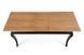 Стол раскладной WINDSOR Halmar 160/240x90 Дуб