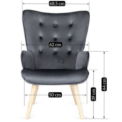 Крісло м'яке оксамитове з підставкою для ніг MEBEL ELITE LOZANO Velvet Сірий