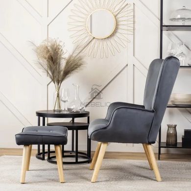 Крісло м'яке оксамитове з підставкою для ніг MEBEL ELITE LOZANO Velvet Сірий