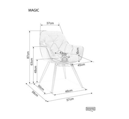 Крісло MAGIC (CHERRY) Velvet Signal Сірий фотографія