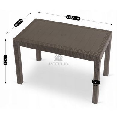 Стол обеденный FARGO MEBEL ELITE 120х69 Коричневый фотография