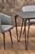 Стол обеденный GREYSON Halmar 160х88