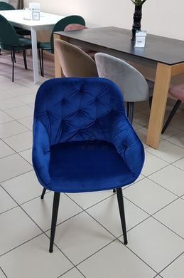 Кресло DAOSUN UDC 9051 Синий