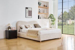 Кровать NAVIGO Halmar 160x200 беж фотография