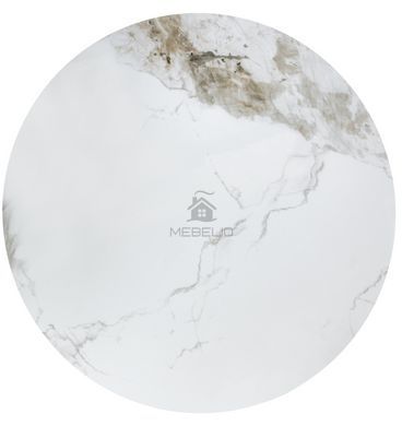 Журнальный столик GENESIS Halmar 70x70 Белый Мрамор/Орех/Золото