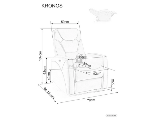 Крісло розкладне Kronos Velvet Signal Кориця