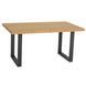 Стол раскладной MEBEL ELITE EDWIN 160(260)х90 см Дуб Золотой