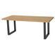 Стол раскладной MEBEL ELITE EDWIN 160(260)х90 см Дуб Золотой