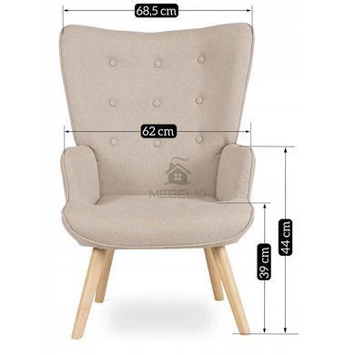 Крісло м'яке з підставкою для ніг MEBEL ELITE LOZANO 2 тканина Беж