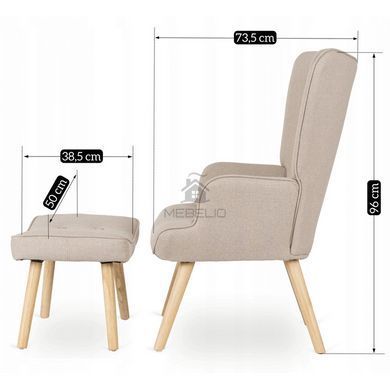 Крісло м'яке з підставкою для ніг MEBEL ELITE LOZANO 2 тканина Беж