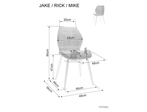 Стул JAKE VELVET Signal Черный фотография