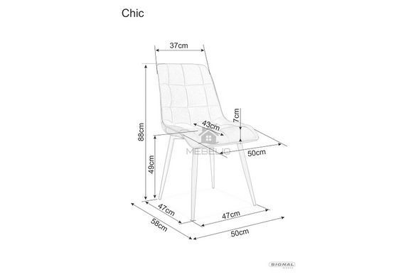 Стілець CHIC BREGO Signal Сірий