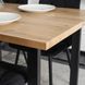 Стол MEBEL ELITE GLOS 135х80 см Золотой дуб / Черный