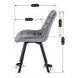 Комплект стол MEBEL ELITE CLARK 120(160)х80 см глянцевый черный и 4 стульев RICK, серого цвета