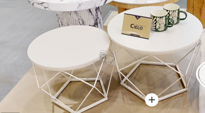 Комплект журнальних столиків 2 шт  CIELO  50x50 Halmar кашемір
