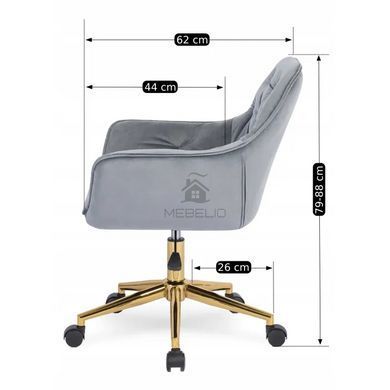 Стілець офісний поворотний оксамитовий MEBEL ELITE MILAN Velvet Сірий / Золотий фотографія