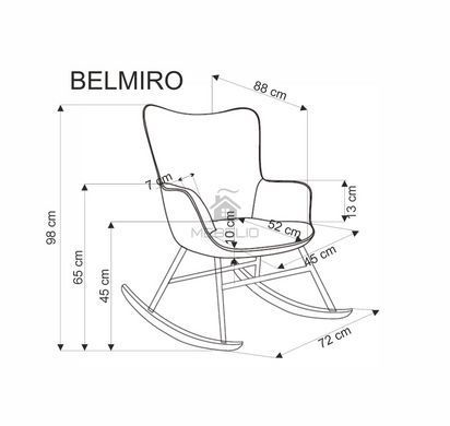 Крісло-гойдалка BELMIRO HYPER Halmar Сірий