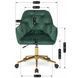 Стілець офісний поворотний оксамитовий MEBEL ELITE MILAN Velvet, Зелений / Золотий