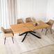 Комплект стол MEBEL ELITE HAMPTON 160(240)х90 см, дуб /черный, и 4 стульев BRESSO беж