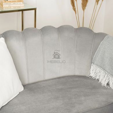 Софа  MEBEL ELITE ZENDAYA 138 см Сірий