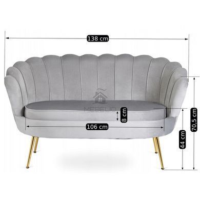 Софа  MEBEL ELITE ZENDAYA 138 см Сірий