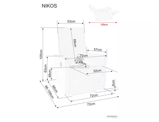 Кресло раскладное NIKOS&nbsp;Velvet Signal Кари