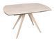 Стол раскладной COVENTRY Nicolas 130(200)x90 Керамика Бежевый фотография