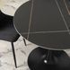 Стол круглый с эффектом мрамора MEBEL ELITE SANDER 90 см Черный