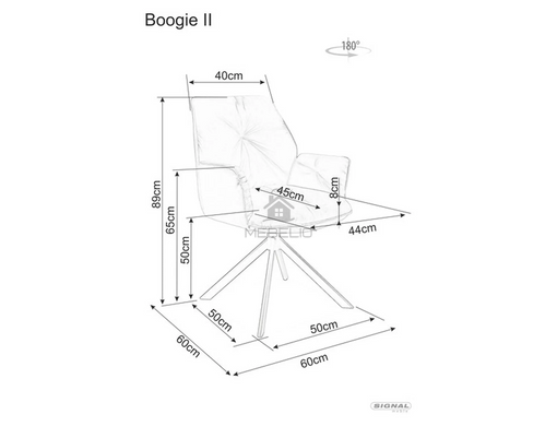 Кресло поворотное BOOGIE II Velvet Signal Бежевый фотография