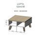 Журнальный столик LOTTA 60x60 Cama Дуб Сонома / Белый