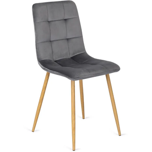 Стул бархатный MEBEL ELITE FREDY Velvet, Серый фотография