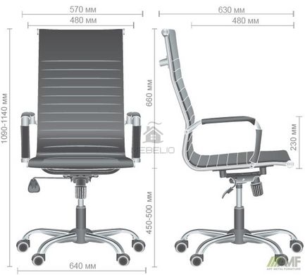 Комп'ютерне крісло Slim HB AMF Чорний N-20 фотографія