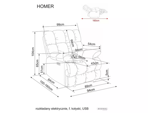 Кресло раскладное HOMER RAVEN Signal Капучино