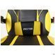 Комп'ютерне крісло VR Racer Dexter Webster AMF Чорний/жовтий