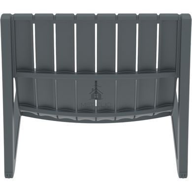Шезлонг Siesta Onto Slim Dark Grey